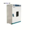 Low Noise Blower, SCITEK, RT+10, 300, 3-Year - view 3