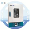 Low Noise Blower, SCITEK, RT+10, 300, 3-Year - view 6