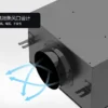 Low Noise Exhaust Fan, Centrifugal, Inline - view 4