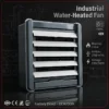 Low Noise Industrial Fan, 68dB, 220 V, 15KW(20.12hp) - view 2