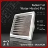Low Noise Industrial Fan, 68dB, 220 V, 15KW(20.12hp) - view 6