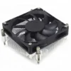 Low Profile Cooler, Aluminum, CPU, LGA, 115X
