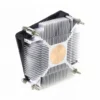 Low Profile Cooler, Aluminum, CPU, LGA, 115X - view 2