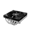 Low Profile Cpu Cooler, AN600, 180W, TDP, PWM - view 2
