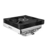 Low Profile Cpu Cooler, AN600, 180W, TDP, PWM - view 3