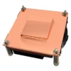 Low Profile Cpu Cooler, Copper, 1151