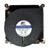 Low Profile Cpu Cooler, Copper, 1151 - view 3