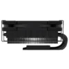 Low Profile Cpu Radiator, IS-40X, LGA1700, 1200, 115x - view 3