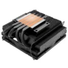 Low Profile Cpu Radiator, IS-40X, LGA1700, 1200, 115x - view 4