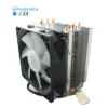 Low Profile Server Cooler, 1U, RGB, CPU, Aluminum