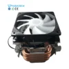 Low Profile Server Cooler, 1U, RGB, CPU, Aluminum - view 2