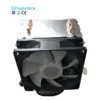 Low Profile Server Cooler, 1U, RGB, CPU, Aluminum - view 3
