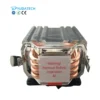 Low Profile Server Cooler, 1U, RGB, CPU, Aluminum - view 5