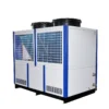 Low Temperature Chiller, 15kw, 20kw, 30kw, 40kw