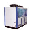 Low Temperature Chiller, 15kw, 20kw, 30kw, 40kw - view 2