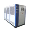 Low Temperature Chiller, 15kw, 20kw, 30kw, 40kw - view 3
