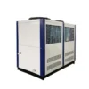 Low Temperature Chiller, 15kw, 20kw, 30kw, 40kw - view 4
