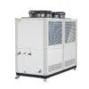 Low Temperature Chiller, 15kw, 20kw, 30kw, 40kw - view 5