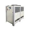 Low Temperature Chiller, 15kw, 20kw, 30kw, 40kw - view 6