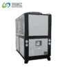 Low Temperature Glycol Chiller, 5C, 0C, PHE - view 4