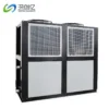 Low Temperature Glycol Chiller, 5C, 0C, PHE - view 6