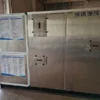 Low Temperature Heat Pump, 220, Different - view 6