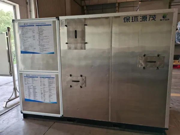 Low Temperature Heat Pump, 220, Different - view 6