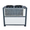 Low Temperature Industrial Chiller, RUIHAI, 380 V, 13.5Kw - view 3