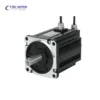 Low Temperature Servo Motor, 3-phase, 3000rpm, 40/60/80/110mm - view 6