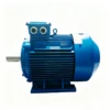 Low-voltage Motor, 37KW, 45KW, 55KW, 50Hz