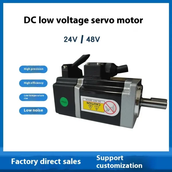 Low-voltage Servo Motor, 24V/48V, Brushless, Waterproof - view 6