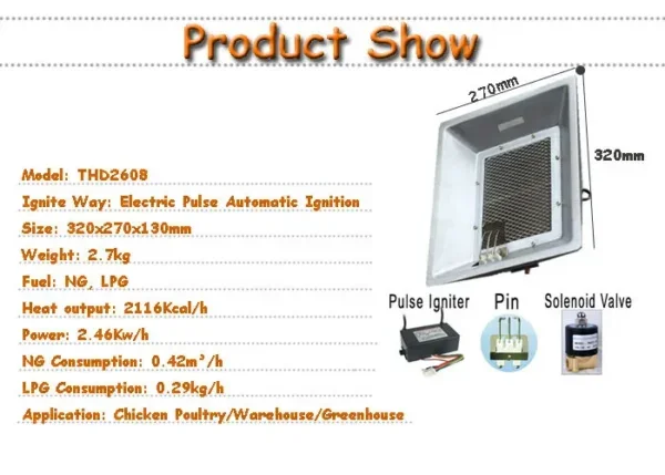 Lpg Gas Heater, THD2608, Aluminized steel, Patio Heaters - view 6