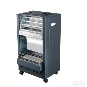 Lpg Heater, Portable, AC, Metal