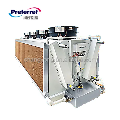 Machine and Air Cooler, Dry Cooler - view 4