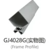 Machine Case for Fan, Aluminum, GJ4028G - view 3