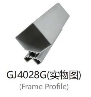 Machine Case for Fan, Aluminum, GJ4028G - view 3