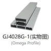 Machine Case for Fan, Aluminum, GJ4028G - view 4
