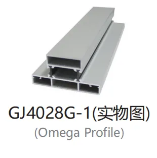 Machine Case for Fan, Aluminum, GJ4028G - view 4