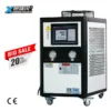 Machine Chiller, 5HP 10HP 380V, 13.95kw(18.71hp)