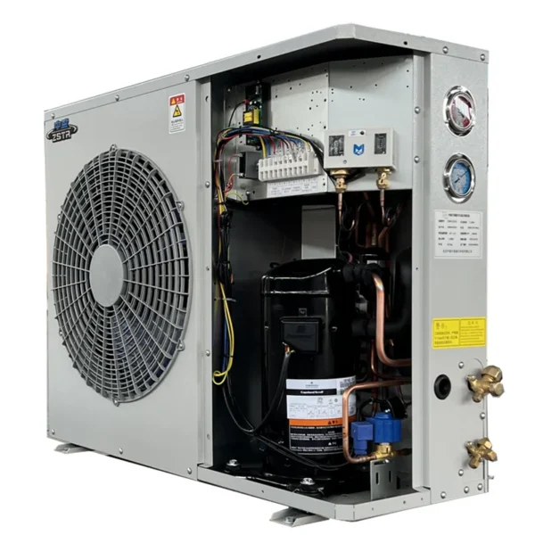 Machine Copeland Condensing Freezer, 380 V, R-404A - view 2