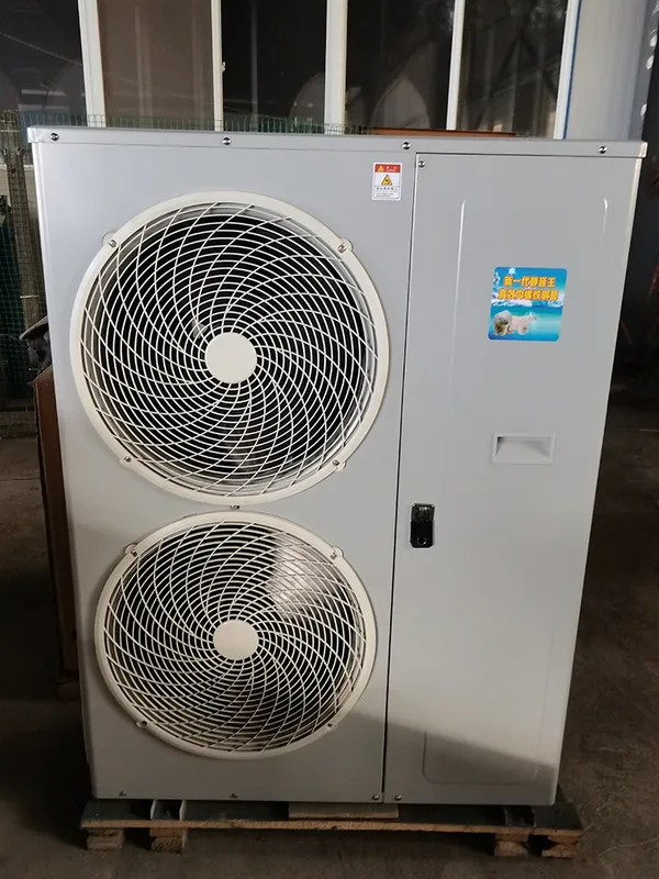 Machine Copeland Condensing Freezer, 380 V, R-404A - view 3