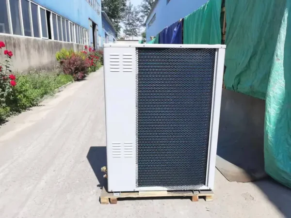 Machine Copeland Condensing Freezer, 380 V, R-404A - view 5