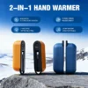 Magnetic Hands Warmer, 10000mAh, Portable - view 6