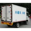 Manual Diesel Reefer Freezer - view 3