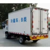 Manual Diesel Reefer Freezer - view 5