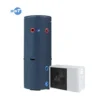 Manufacture Heat Pump, SST, 200l, Co2 - view 4
