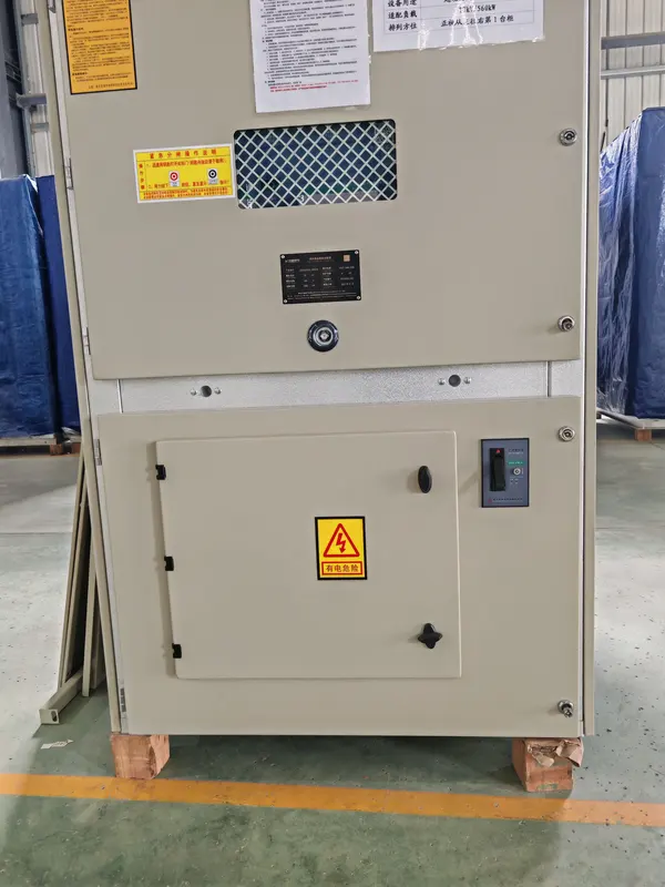 Matching Mcquay Motor, ZSSGQH3 - view 4