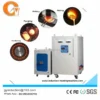 Medium Frequency Induction Heater, 100KW, 380V, Electric - view 2