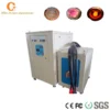 Medium Frequency Induction Heater, 100KW, 380V, Electric - view 3