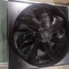 Mental Industrial Axial Fan, 710mm, 100%, Copper - view 6